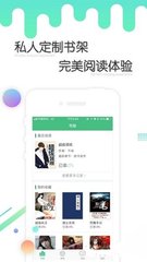 营销助手app下载安卓_V4.25.58